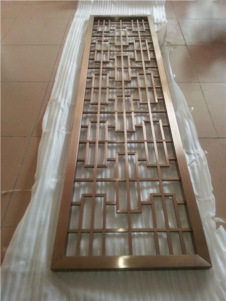 Rose gold stainless steel screen