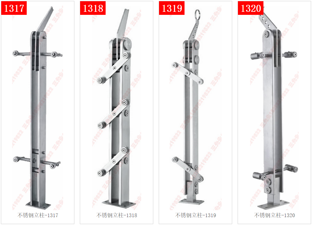 Stainless steel column 1317-1318-1319-320