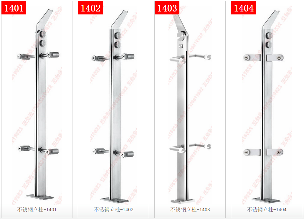 Stainless steel column 1401-1402-1403-1404