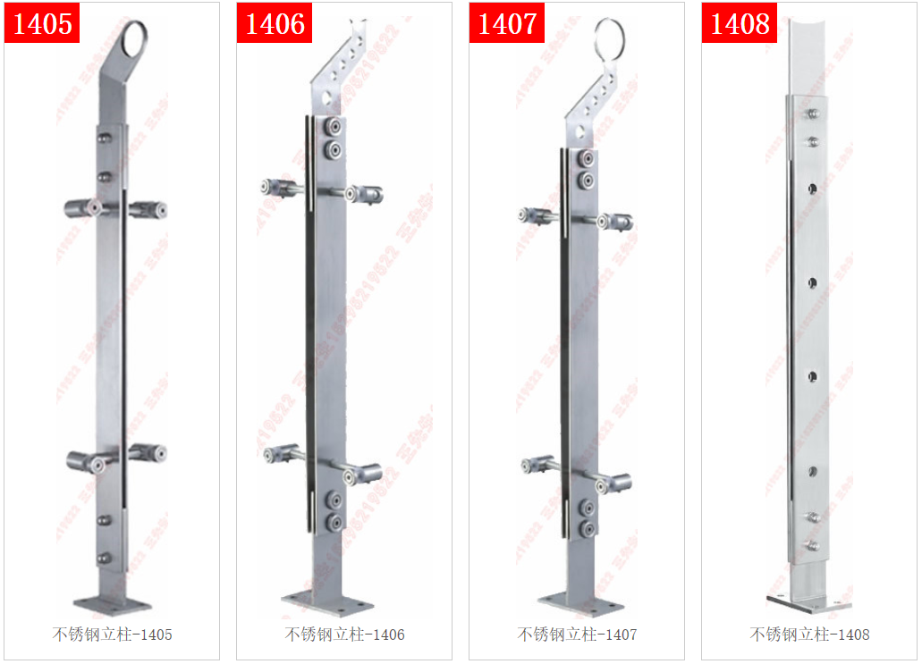 Stainless steel column 1405-1406-1407-1408