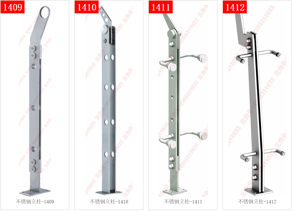 Stainless steel column 1409-1410-1411-1412
