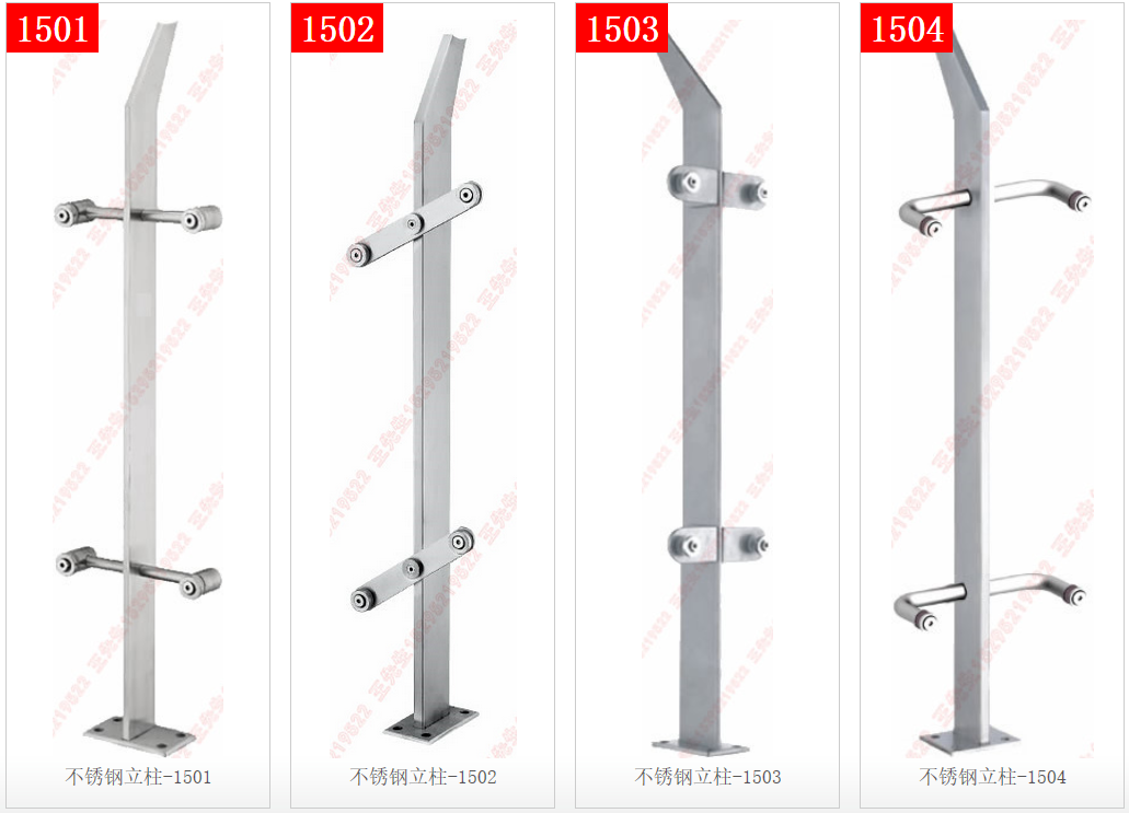 Stainless steel column 1501-1502-1503-1504