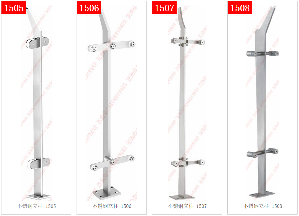 Stainless steel column 1505-1506-1507-1508