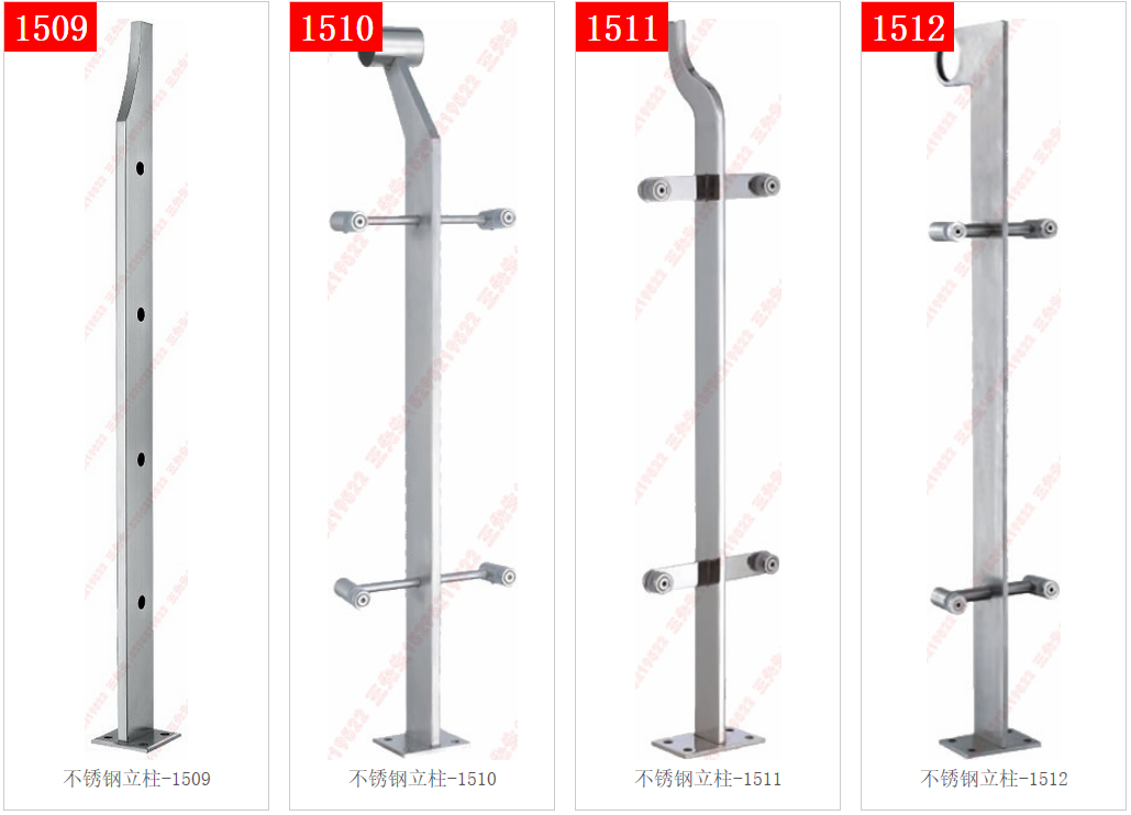 Stainless steel column 1509-1510-1511-1512