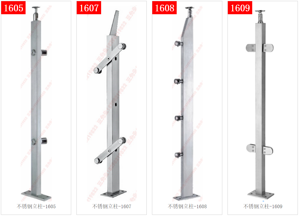 Stainless steel column 1605-1606-1607-1608