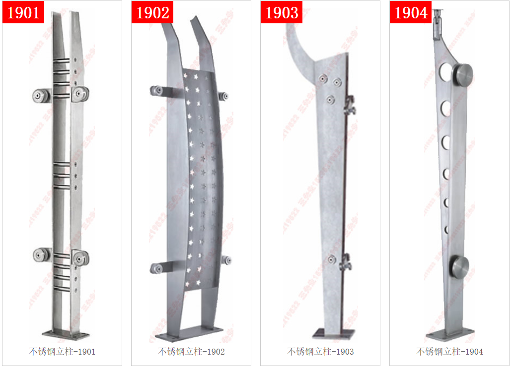 Stainless steel column - 1901-1902-1903-1904