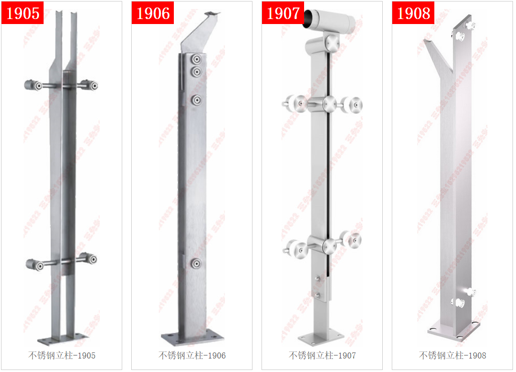 Stainless steel column - 1905-1906-1907-1908