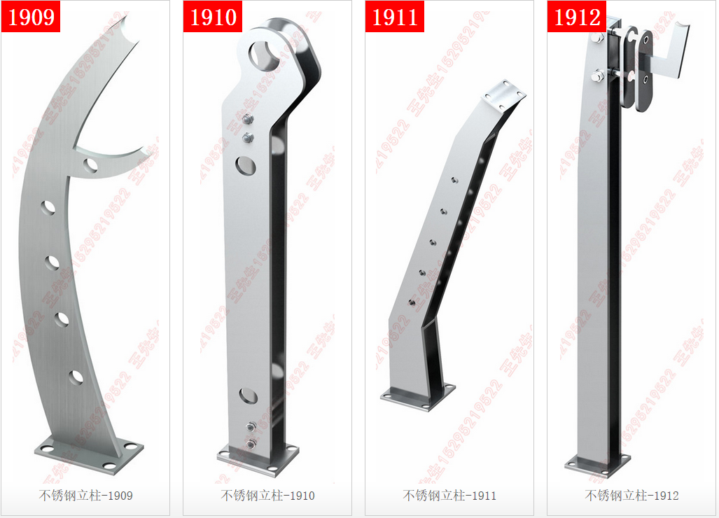 Stainless steel column-1909-1910-1911-1912