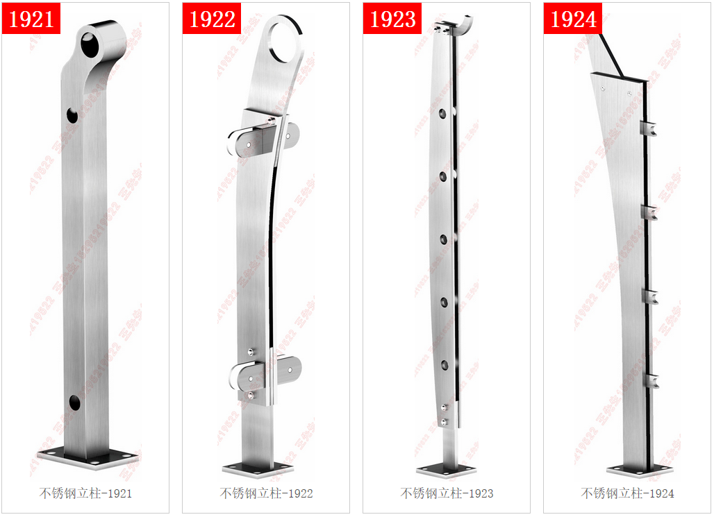 Stainless steel column - 1921-1922-1923-1924