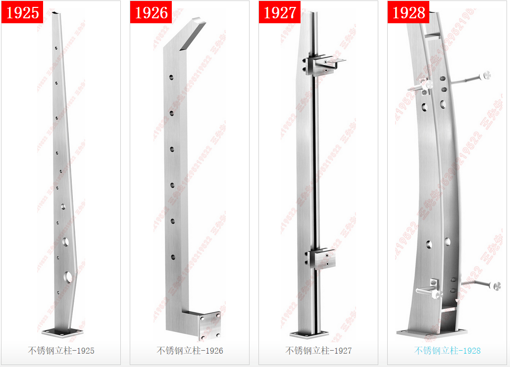 Stainless steel column - 1925-1926-1927-1928
