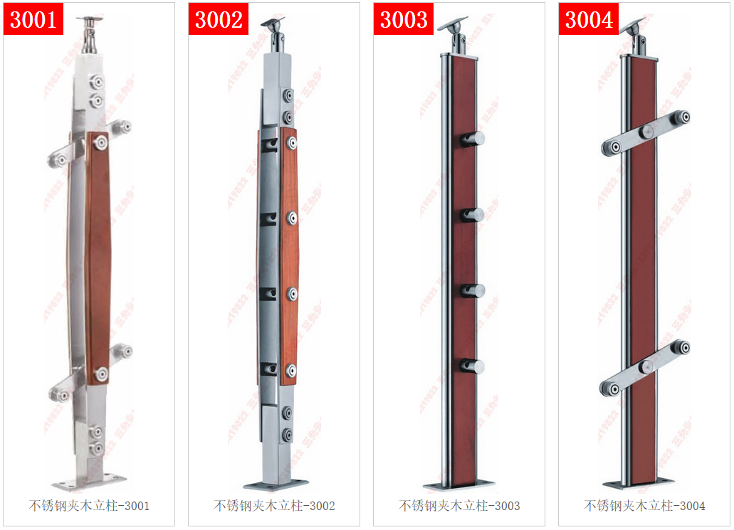 Sandwich stainless steel column 3001-3002-3003-3004