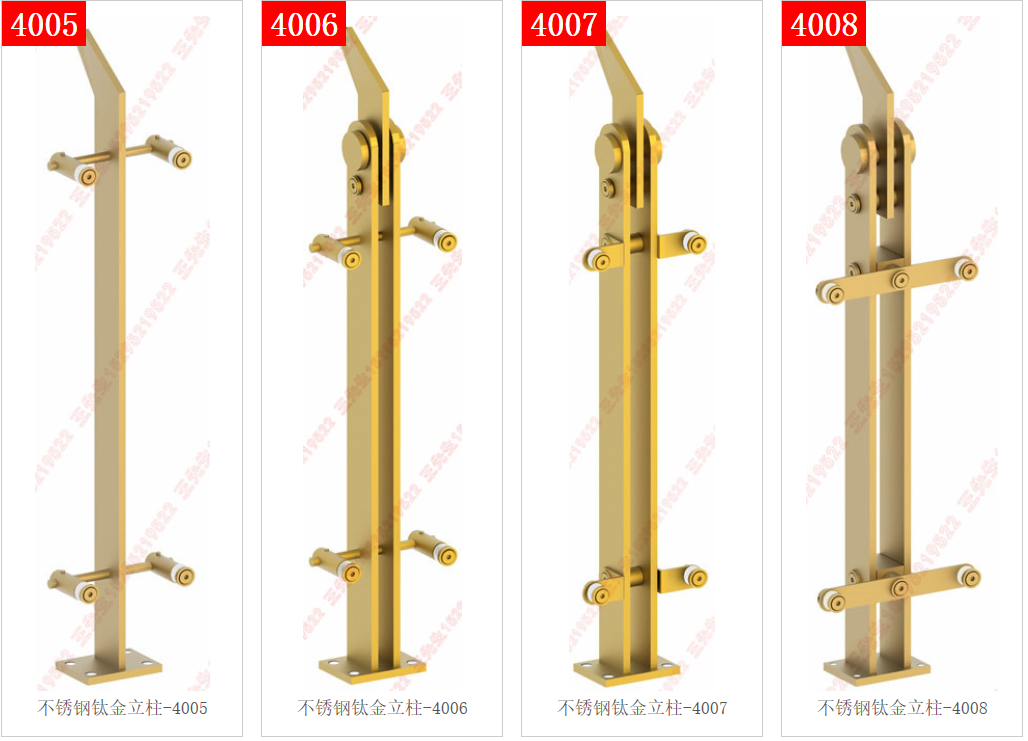 Titanium stainless steel column 4005-4006-4007-4008