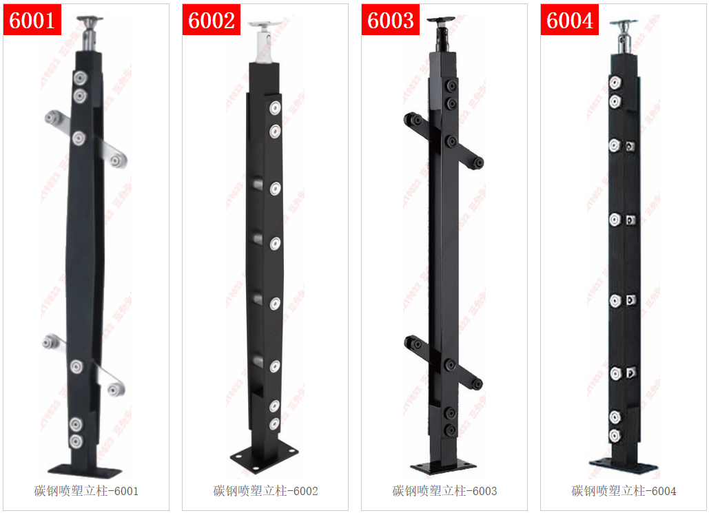 Plastic-sprayed carbon steel/stainless steel column 6001-6002-6003-6004