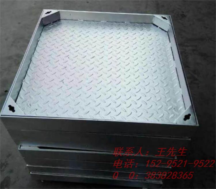 Square stainless steel well cover with checkered plate bottom plate