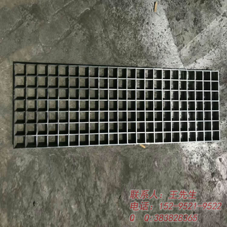 Stainless steel drain cover