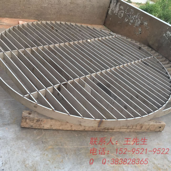 Round stainless steel grating