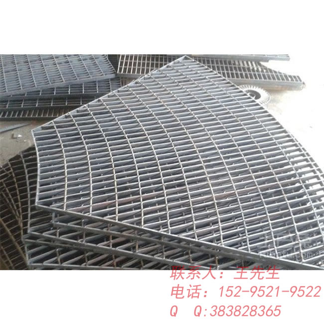 Fan-shaped stainless steel grille