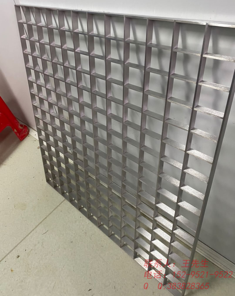 Four sides brushed stainless steel grille