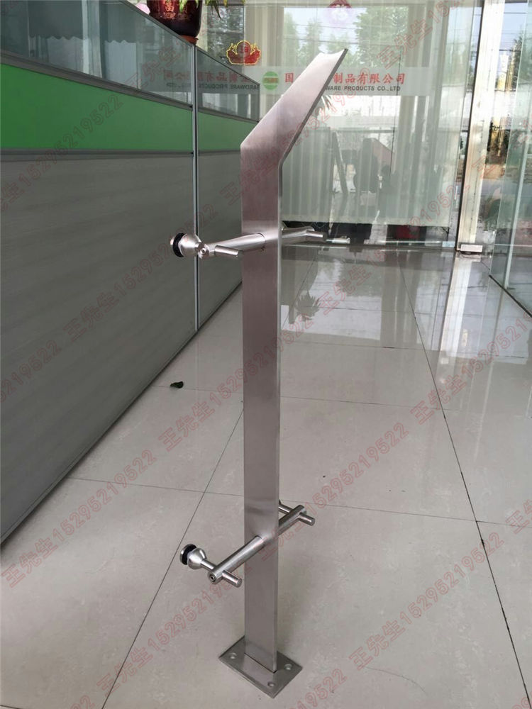 Stainless steel single blade glass horn head column