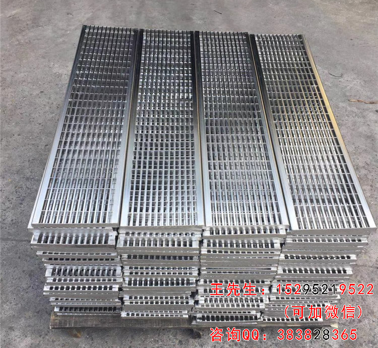 Stainless steel grating for stair steps