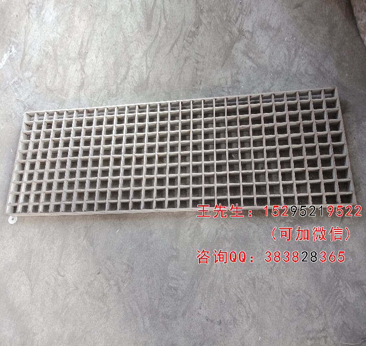 Stainless steel drain grating