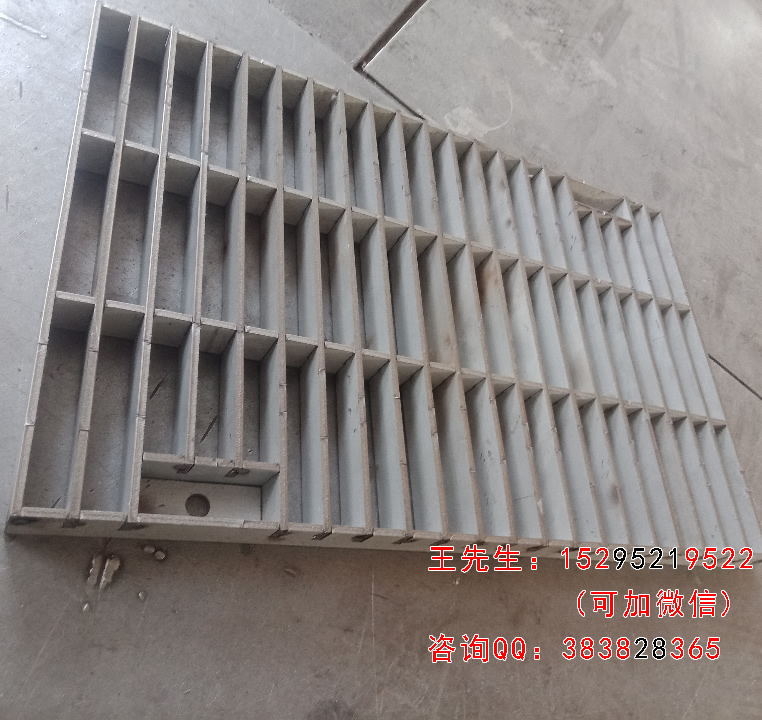 Anti-theft stainless steel grille