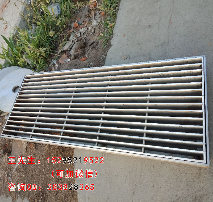 Stainless steel drainage grating