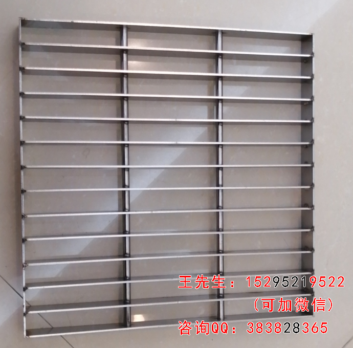 Stainless steel ventilation protective grille
