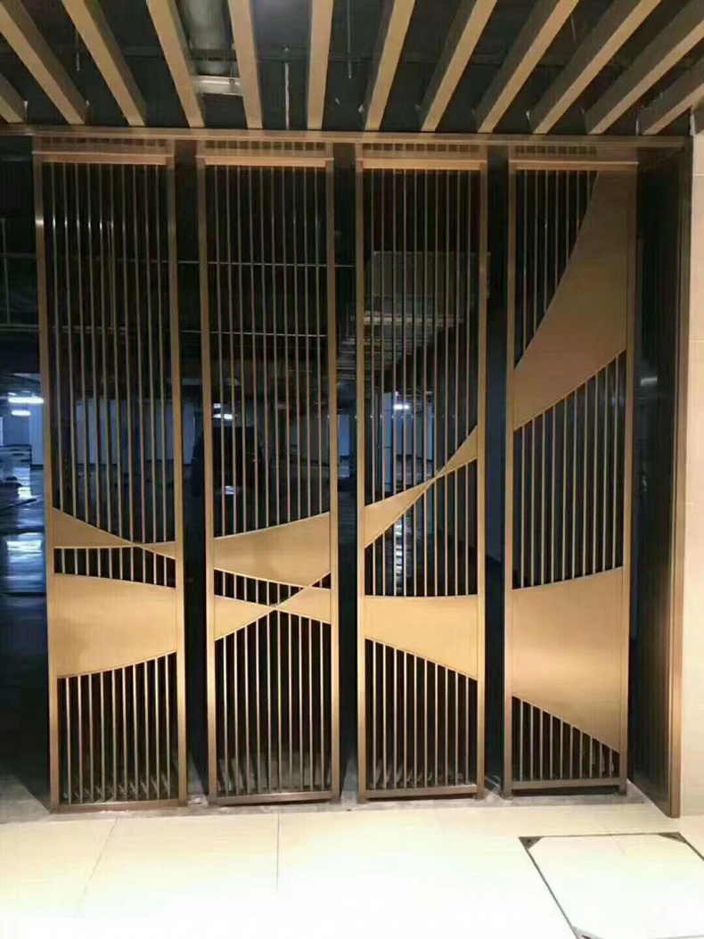 Stainless steel combined screen